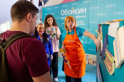 Центр модных обоев «Обойкин» — «Дизайн Конференция 2023»