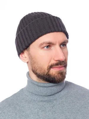 Зимние шапки мужские вязаные модные - 66 фото