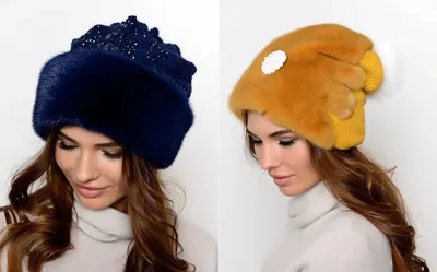 Женская модная норковая шапка \"Шарпей\" (ID#1044774285), цена: 3350 ₴,  купить на Prom.ua