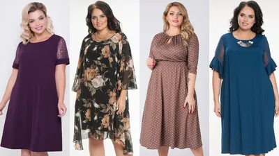 12 классных модели платьев для полных женщин 50+ с животом | Жизнь пышки |  Дзен