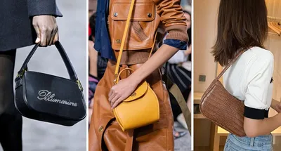 Самые модные сумки зимы 2024: фото, тренды и новинки