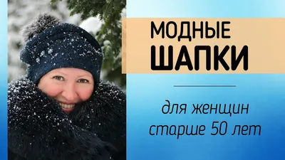 Модные вязаные шапки - бини кофе с молоком mod 9 — цена 180 грн в каталоге  Шапки ✓ Купить аксессуары по доступной цене на Шафе | Украина #134858748