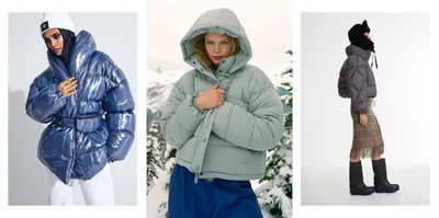Модные женские куртки: зима 23-24. Что купить? | ForceAge