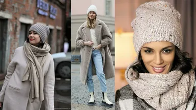 Модели вязаных шапок \"Осень-Зима '19/20\" | Шапки вязаные женские