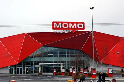 Мой торговый центр»: в Заводском районе открылся ТЦ «МОМО» |  Megapolis-real.by
