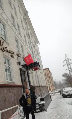 Отзыв о Гостиница \"Катюша\" (Россия, Москва) | Неплохая гостиница. Но не  зимой.