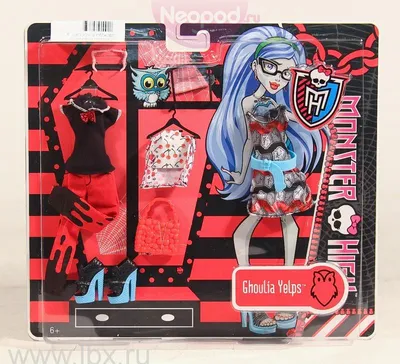 Одежда для кукол Monster High - купить одежду для кукол Монстр хай, цены на  Мегамаркет