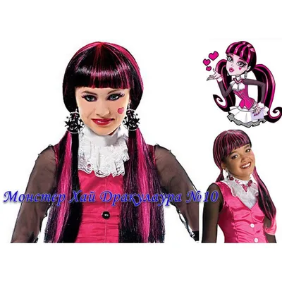 Кукла Монстр Хай Вайдона Спайдер Я люблю моду I Heart Fashion Monster High