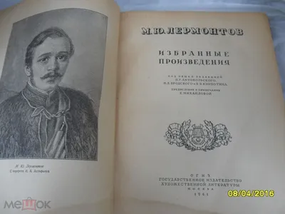 Бой у разъезда Дубосеково: подвиг, который не ставят под сомнение | Статьи  | Известия