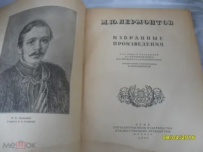 Обои облака, москва, небоскребы, россия, здания для рабочего стола #41006