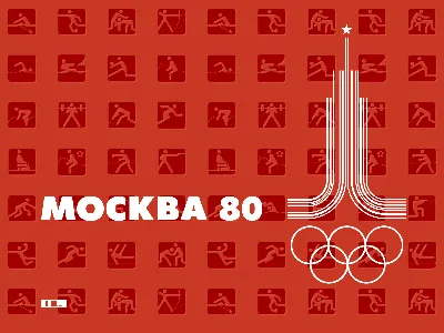 Москва 80 обои для рабочего стола, картинки Москва 80, фотографии Москва  80, фото Москва 80 скачать бесплатно | FreeOboi.Ru