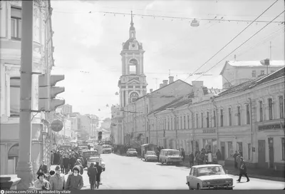 10 фото. Москва времён СССР и сегодня | Про life в Москве и не только | Дзен