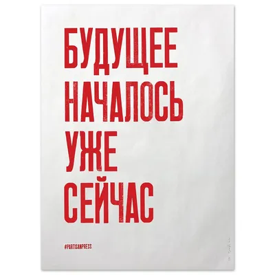 Вдохновляющие обои с календарями и цитатами на май 2022 года - Блог  издательства «Манн, Иванов и Фербер»