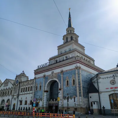 Новая смотровая площадка в Москве, на Казанском вокзале. Как попасть,  впечатления и цены | Редна Нес | Дзен