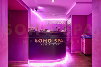 Интерьер салона эротического массажа Soho Spa м. Воробьевы Горы