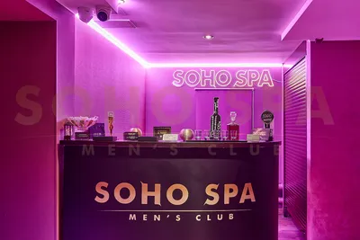 Интерьер салона эротического массажа Soho Spa м. Воробьевы Горы