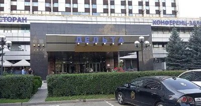 Отели рядом с Восточным вокзалом в Москве — цены на бронирование отелей 2024