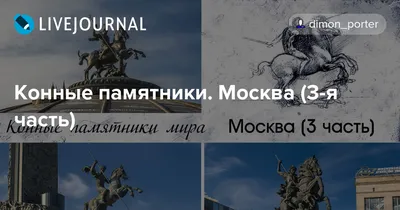 Зеленоград, новости: Буй, «шабашка» и усы. 20 фактов о префекте Зеленограда