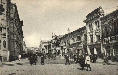 Москва, улица Варварка. Фото было/стало 1900-2022 годов | Михаил Грушин -  прогулки по Москве | Дзен