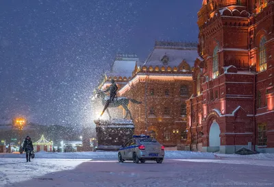 Москва. Улица Большая Ордынка