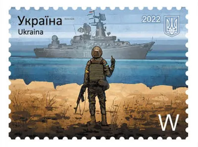 За маркой «Русский военный корабль, иди …» в Киеве выстроилась огромная  очередь — фотофакт