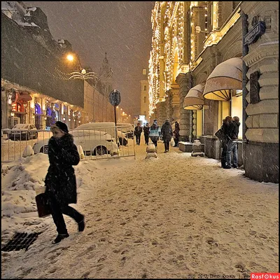 Московские улицы зимой - 42 фото