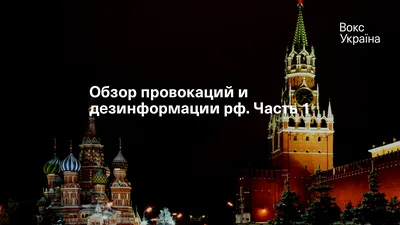 Иван Константинович Айвазовский - Пожар Москвы 1812 года, 1851: Описание  произведения | Артхив