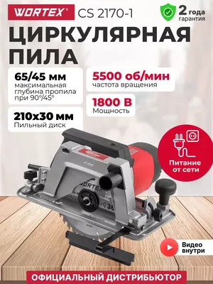 Обои BN Essentials 218006 | купить в Москве, цены, фото