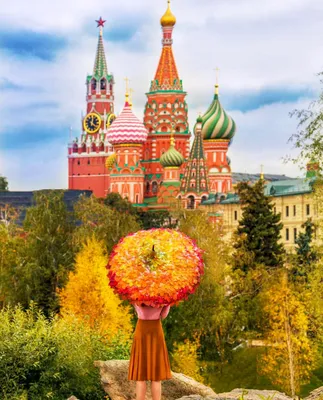 Москва Осень Фотографии – Telegraph