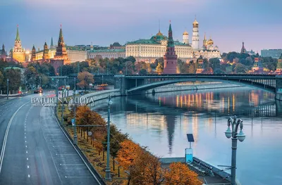 Серое утро осени у Кремля. Фотограф Юлия Батурина