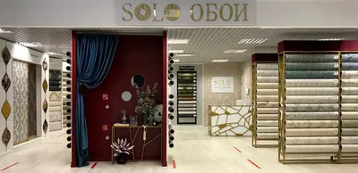 НОВЫЙ БУТИК SOLO ОБОИ! - новости компании Solo