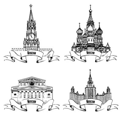 Раскраски для детей и взрослых хорошего качестваРаскраска  достопримечательности Москвы - Раскраски для детей и взрослых хорошего  качества