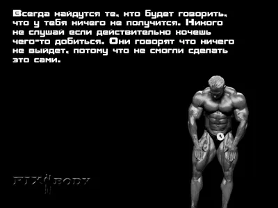 Картинки бодибилдинг, гантели, спорт, девушка,блонда,fitness  model,качалка,фигура,мышцы, рельеф,мотивация,зал - обои 1920x1080, картинка  №187670