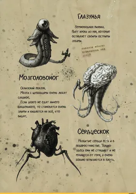 крата сайтов / смешные картинки и другие приколы: комиксы, гиф анимация,  видео, лучший интеллектуальный юмор.