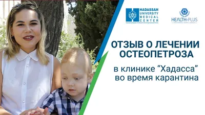 Генетический анализ