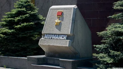 Мурманчане на митинге: «Город-герой Мурманск» — название, достойное предков  | ИА Красная Весна
