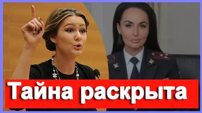 🔥Кем оказалась Ирина Волк🔥 Мария Кожевникова против Ирины ВОЛК🔥 - YouTube