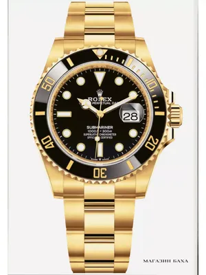 Мужские часы Rolex Submariner Date 41mm Steel 126610LN купить в Украине по  лучшей цене