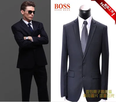 Мужской спортивный костюм Hugo Boss CK4939 черный - купить по лучшей цене,  от компании из Харькова. Брендовая одежда от интернет-магазина «Trendy  Shop».