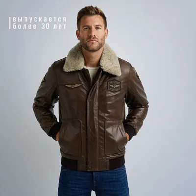 Мужская Черная Кожаная Куртка на Меху Winter Jacket — Купить на BIGL.UA ᐉ  Удобная Доставка (1492696470)