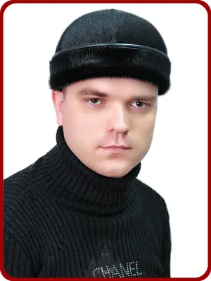 Шапка Бенглар - Мужские шапки - Из меха нерпы Зима купить за 4290 руб в  Интернет магазине Пильников