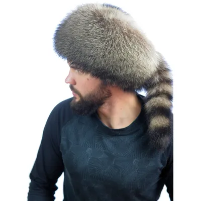 Мужская меховая шапка ушанка \"Молодежка\" из меха норки и кожи, коричневая.  (ID#9820448), цена: 2950 грн, купить на Prom.md