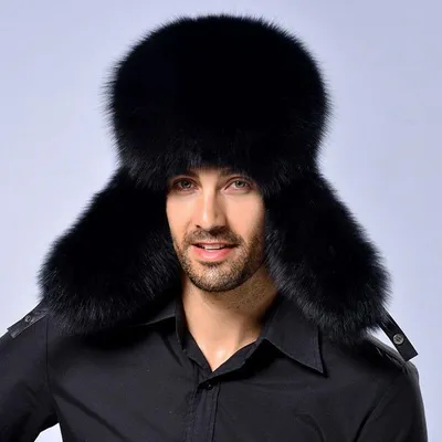 Мужская меховая шапка ушанка из финского енота - Kaminsky Store