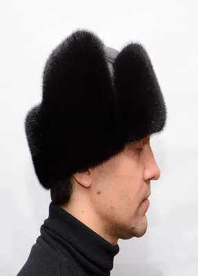 В наличии мужские шапки-ушанки из меха норки и ондатры. С нами теплее!  Магазин \"Меховые шапки\" на универсальном рынке по ул. Салимжанова,… |  Instagram