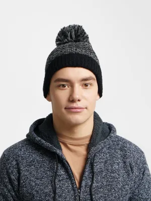 Зимняя мужская шапка с помпоном купить по цене 499 ₽ в интернет-магазине  KazanExpress