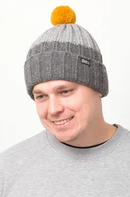 Купить вязаные шапки мужские оптом, мужскую шапку - модную, с помпоном в  интернет-магазине 100 Сувениров