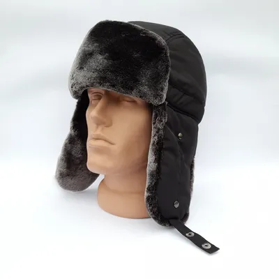 Мужская шапка ушанка из искусственного меха серебристого цвета  (ID#1483326897), цена: 600 ₴, купить на Prom.ua