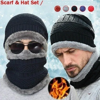 Купить Теплая мужская шапка с ветрозащитным бафом-шарфом | Joom