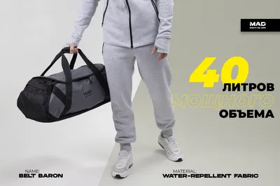 Чорная мужская спортивная сумка NIKE Sol для тренировок объемом 36 л: 499  грн. - Спортивные сумки Харьков на Olx