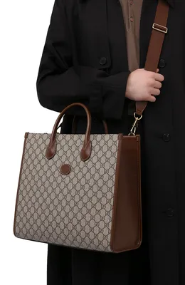 Мужские сумки Gucci купить онлайн от 295700 тг. в Алматы, Астане |  интернет-магазин Viled.kz